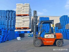 塑料托盤在倉儲物流、貨架立體庫的應用趨勢