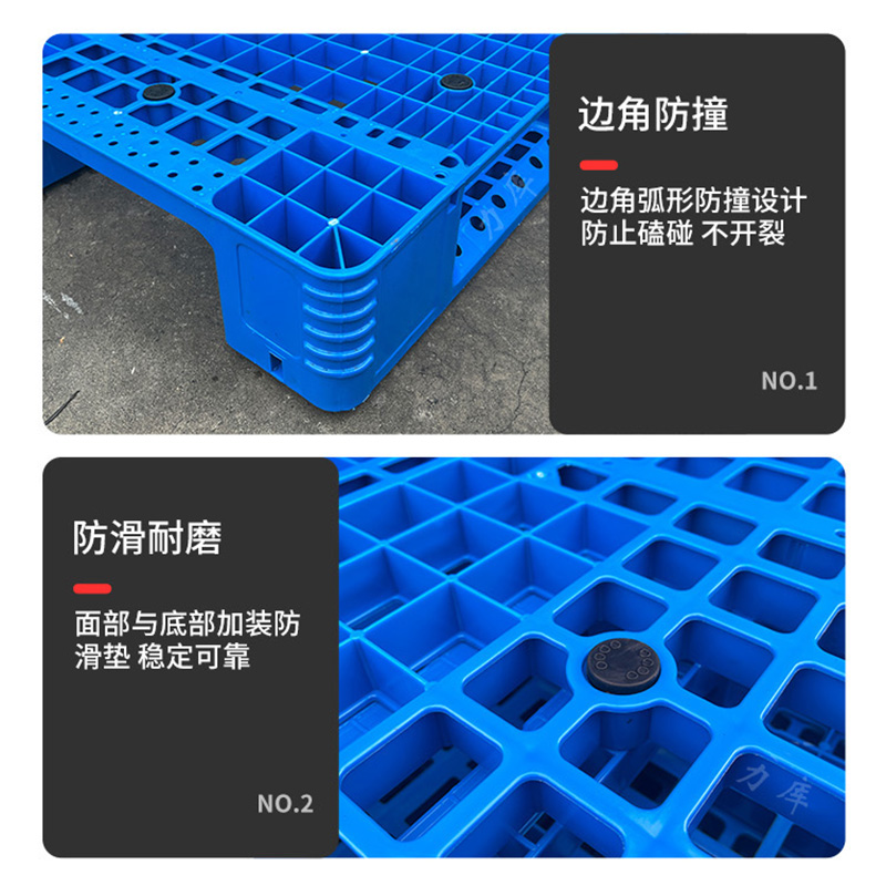 企業(yè)倉(cāng)儲(chǔ)6個(gè)痛點(diǎn)，力庫(kù)托盤為您解決！